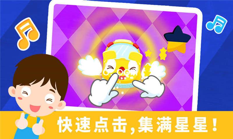 z6.com